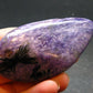 Large Nice Charoite Tumbled Stone from Russia - 63.94 Grams - 2.8"