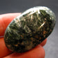 Large Polished Seraphinite Clinochlore Angels Wings Piece From Russia - 1.6" - 14.75 Grams