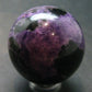Nice Charoite Sphere from Russia - 63.05 Grams - 1.3"