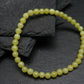 Healerite Serpentine Genuine Bracelet ~ 6.5 Inches ~ 4mm Round Beads
