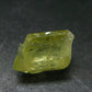 Brazilianite Crystal From Brazil - 0.7" - 2.88 Grams