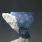 Gem Benitoite Crystal From California - 1.44 Carats