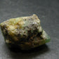 Emerald Beryl Crystal From Russia - 1.1" - 19.71 Grams
