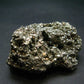 Pyrite Cluster From Peru - 2.2"
