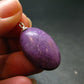 Rare Silver Stichtite Pendant from Australia - 1.3"