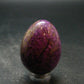 Rare Rich Purple Stichtite Egg From Russia - 1.5" - 36.66 Grams
