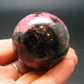 Pink Rhodonite Rodonite Sphere Ball From Canada - 1.5" - 123.74 Grams