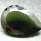 Moldavite Tektite Gem Cut Facetted Stone from Czech Republic - 20.50 Carats - 26x17mm