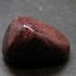 Red Cinnabar Cinabar Tumbled Piece From Spain - 20.42 Grams - 1.1"