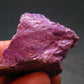 Rare Purple Stichtite Crystal From Russia - 1.4" - 16.7 Grams