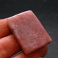 Rare Pink Petalite Tumbled Stone From Canada - 1.3" - 11.3 Grams