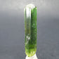 Green Tourmaline Crystal From Brazil - 1.7" - 36 Carats