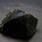 Nice Rare Terminated Epidote Crystal From Peru - 1.7" - 55.6 Grams