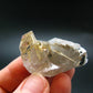 Large Rutilated Smoky Quartz Crystal from Brazil - 1.7" - 22.60 Grams