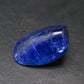 Fine Gem Tanzanite Zoisite Polished Stone From Tanzania - 24.07 Carats - 0.8"