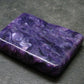 Large Nice Charoite Tumbled Stone from Russia - 14.20 Grams - 1.4"