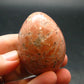 Huge Rosophia Feldspar Egg From Rocky Mountains - 1.8" - 77.60 Grams