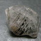 Nice Tibetan Black Quartz Crystal from Tibet - 1.5" - 18.61 Grams