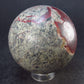 Large Cinnabar Ball Sphere from Spain - 111.5 Grams - 1.6"