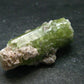 Rare Watermelon Tourmaline Crystal From Brazil - 1.4" - 60.0 Carats