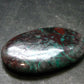 Crimson Cuprite Polished Stone from Mexico - 2.2" - 32.18 Grams