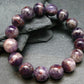 Auralite 23 Genuine Bracelet ~ 7 Inches ~ 12mm Round Beads