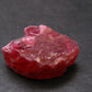 Large Rhodonite Rodonite Crystal From Brazil - 7.24 Grams - 1.0"
