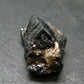 Cassiterite Crystal From China - 0.7" - 8.39 Grams
