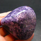 Large Nice Charoite Tumbled Stone from Russia - 118.59 Grams - 2.1"