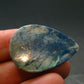 Shattuckite Cabochon from Namibia - 1.2" - 5.07 Grams