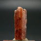 Serandite Fine Crystal From Canada - 1.0" - 3.34 Grams