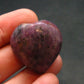 Ruby & Kyanite Heart From India - 1.1"