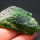 Gemmy Raw Natural Intense Forest Green Chrome Diopside Raw Piecet from Russia - 1.9"