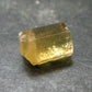 Gem Heliodor Golden Beryl Crystal From Tajikistan - 16.95 Carats - 0.6"