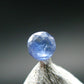 Gem Benitoite Cut Stone From California - 0.29 Carats - 4x4mm