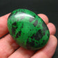 Large Uvarovite Garnet Polished Stone From Russia - 73.59 Grams