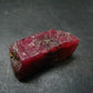Large Rhodonite Rodonite Crystal From Brazil - 9.0 Grams - 1.2"