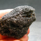 Cintamani Stone from Indonesia - 1.9"