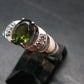 Moldavite Tektite Silver Ring from Czech Republic - Size 7.25 - 2.53 Grams