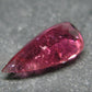 Pink Tourmaline Cut Stone Gem From Brazil - 8.94 Carats - 20x10mm
