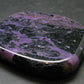 Tumbled Soap Charoite Piece From Russia - 2.2"