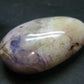 Tumbled Opal Tiffany Stone from USA - 1.9" - 28.12 Grams