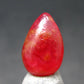 Extremely Rare Gem Rhodonite Cabochon From Brazil - 6.57 Carats