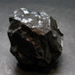 Fine Black Tourmaline Schorl Crystal From Namibia - 2.0" - 98.18 Grams
