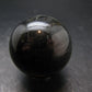 Rare ISUA Sphere Ball from Greenland - 1.5" - 115.34 Grams