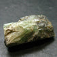 Emerald Beryl Crystal From Russia - 1.4" - 15.96 Grams