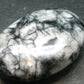 Pinolite Polished Stone from Austria - 1.9"