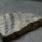 Rare Nuumite Nuummite Slab From Greenland - 15.37 Grams - 1.7"