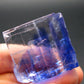 Blue Halite Crystal From USA - 1.2" - 35.25 Grams