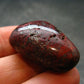 Red Cinnabar Cinabar Tumbled Piece From Spain - 13.16 Grams - 1.2"